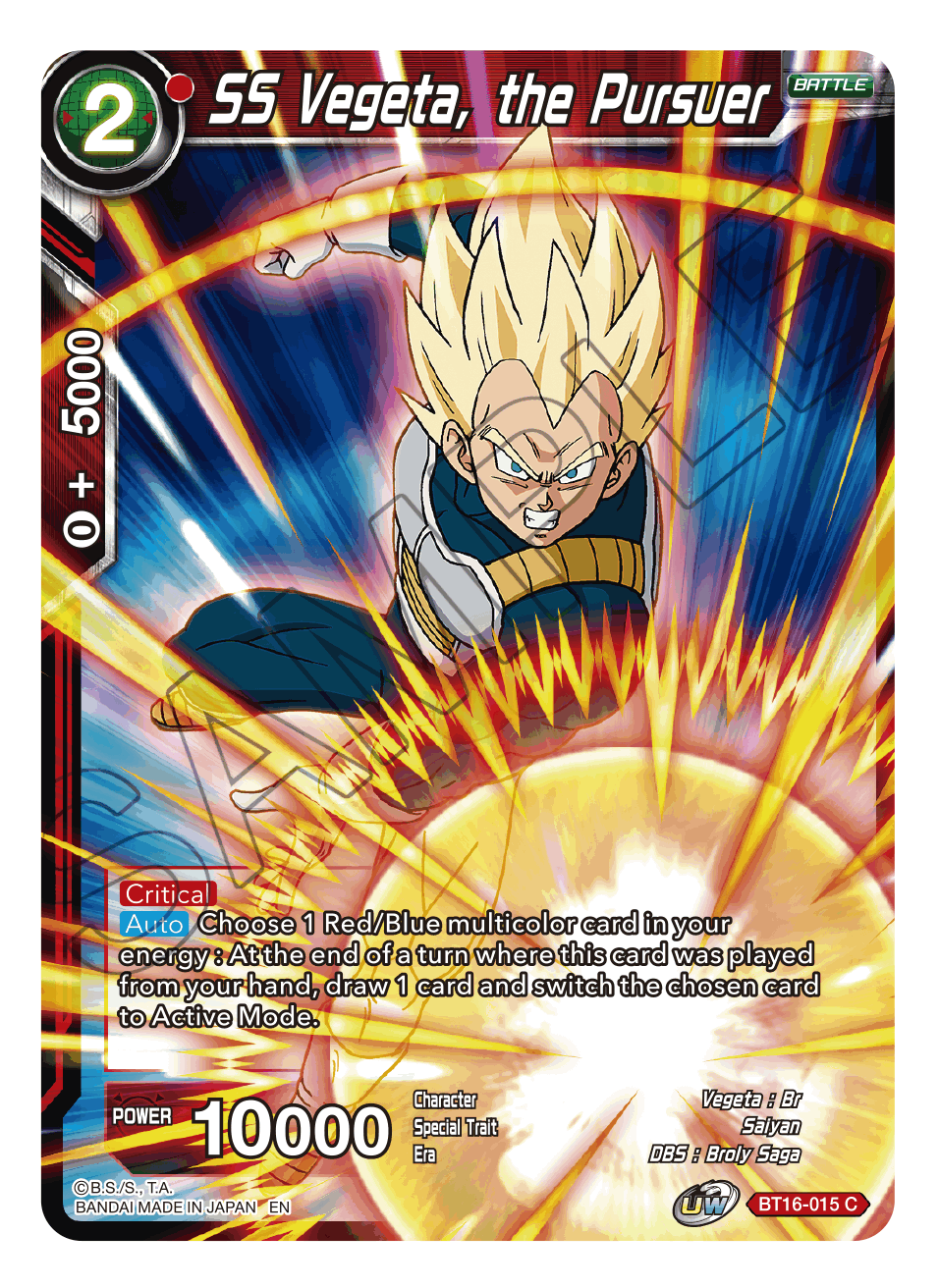SS Vegeta, the Pursuer - Realm of the Gods - Common - BT16-015