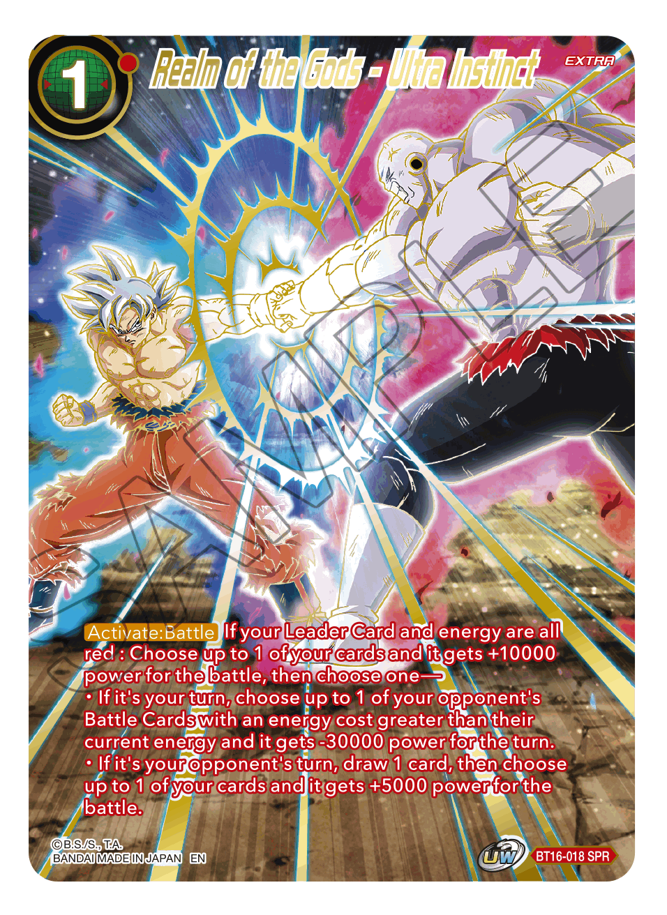 Realm of the Gods - Ultra Instinct (SPR) - Realm of the Gods - Special Rare - BT16-018