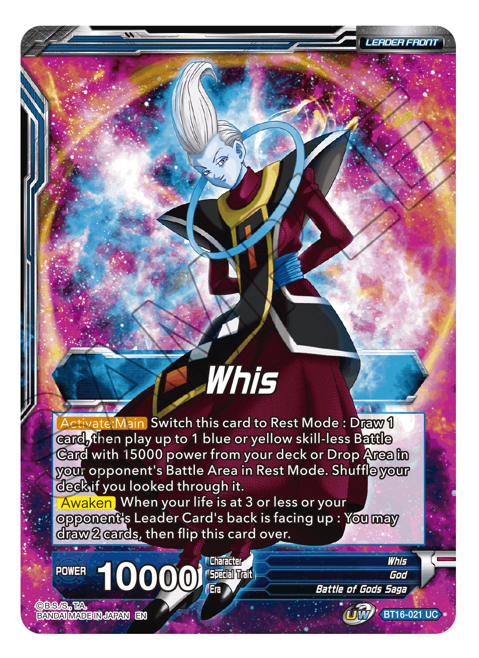 Whis // Whis, Invitation to Battle - Realm of the Gods Pre-Release Cards - Uncommon - BT16-021