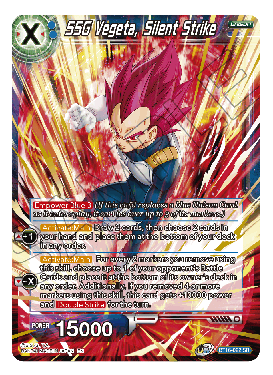 SSG Vegeta, Silent Strike - Realm of the Gods - Super Rare - BT16-022