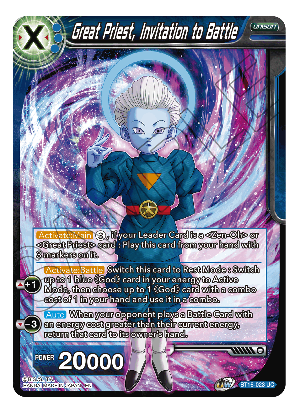 Great Priest, Invitation to Battle - Realm of the Gods - Uncommon - BT16-023