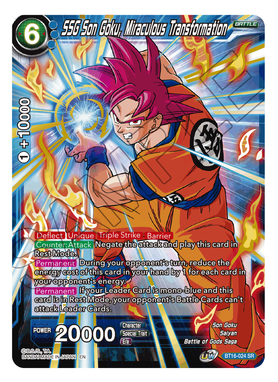 SSG Son Goku, Miraculous Transformation - Realm of the Gods - Super Rare - BT16-024