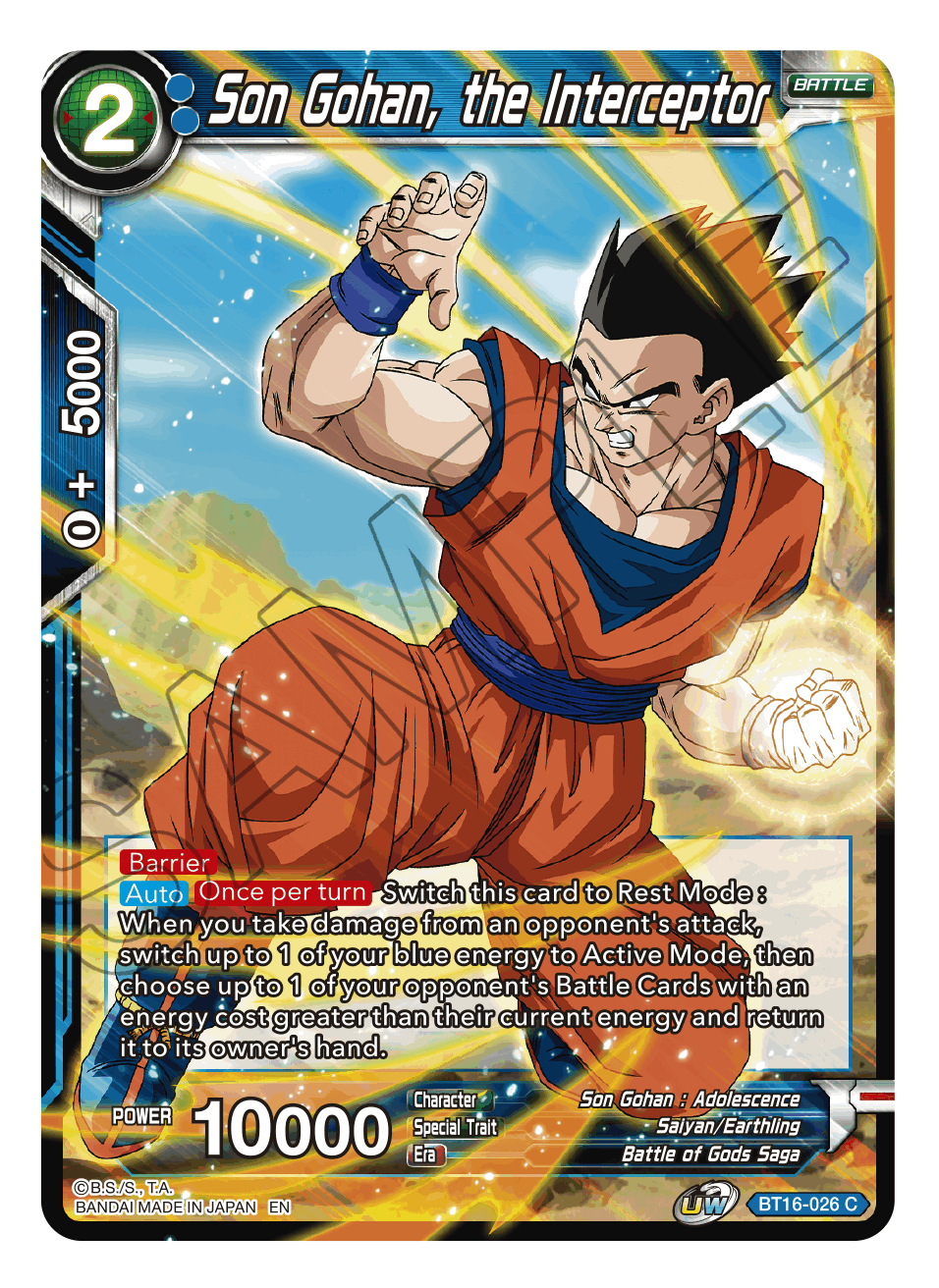Son Gohan, the Interceptor - Realm of the Gods - Common - BT16-026