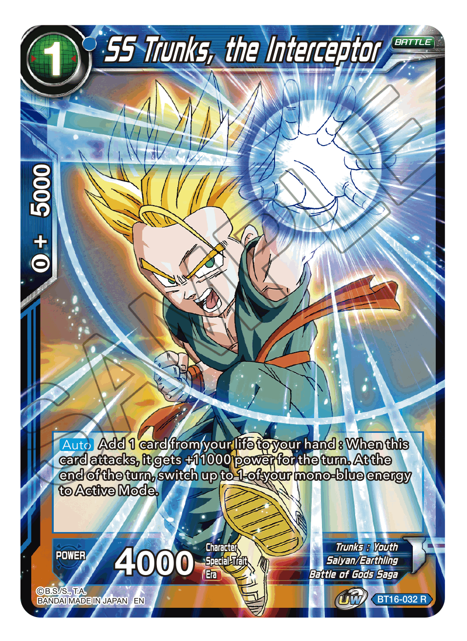 SS Trunks, the Interceptor - Realm of the Gods - Rare - BT16-032