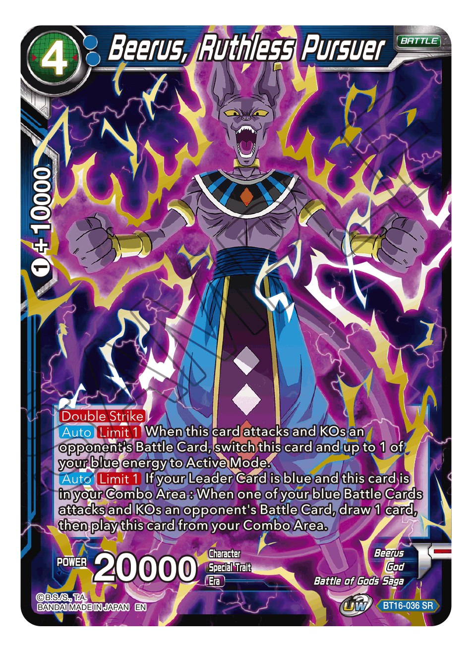 Beerus, Ruthless Pursuer - Realm of the Gods - Super Rare - BT16-036