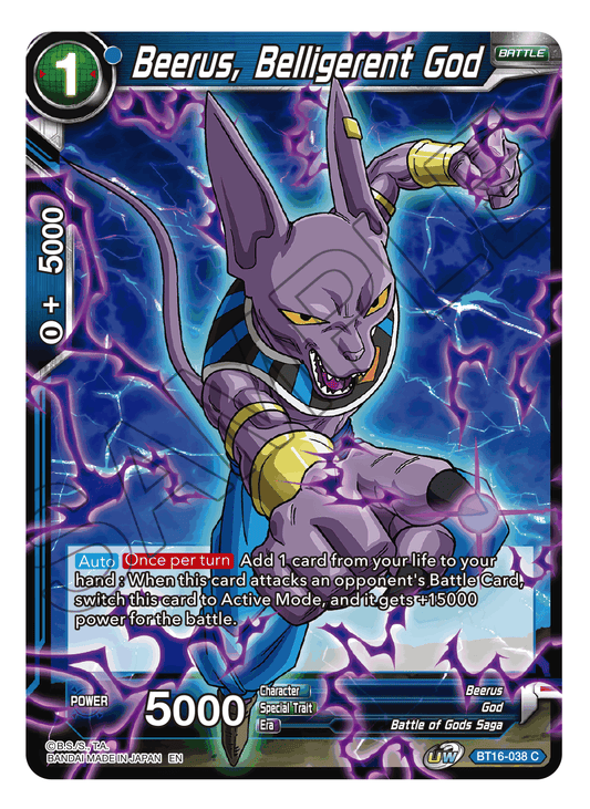 Beerus, Belligerent God - Realm of the Gods - Common - BT16-038
