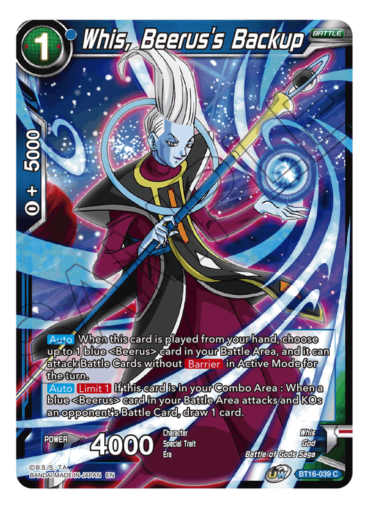 Whis, Beerus's Backup - Realm of the Gods - Common - BT16-039