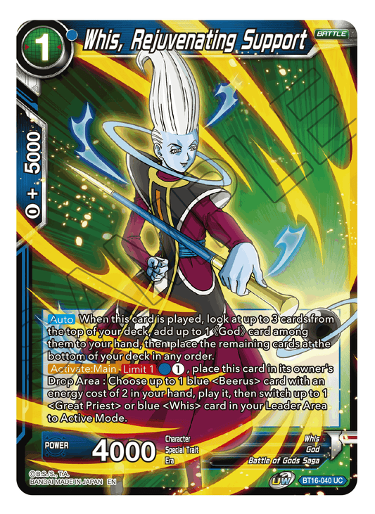Whis, Rejuvenating Support - Realm of the Gods - Uncommon - BT16-040