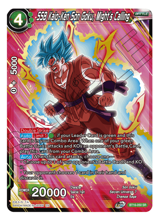 SSB Kaio-Ken Son Goku, Might's Calling - Realm of the Gods - Super Rare - BT16-050