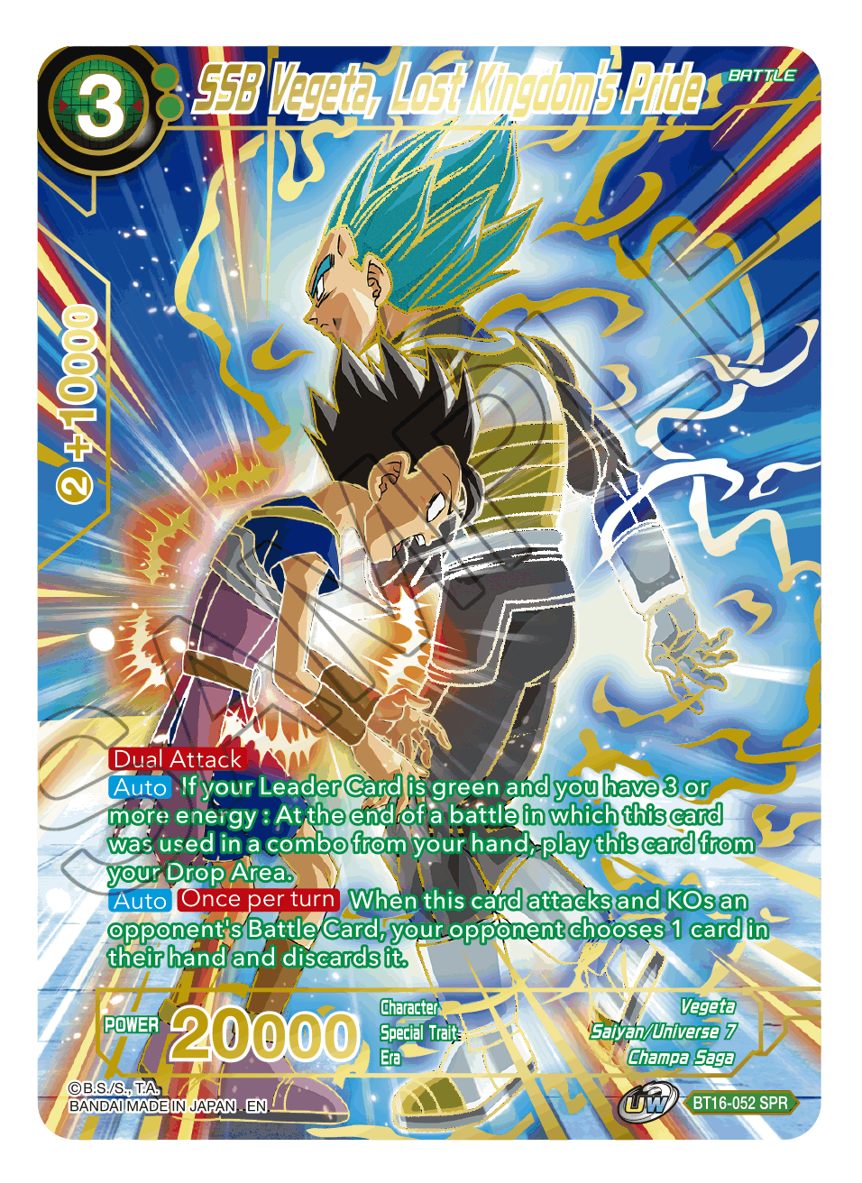 SSB Vegeta, Lost Kingdom's Pride (SPR) - Realm of the Gods - Special Rare - BT16-052