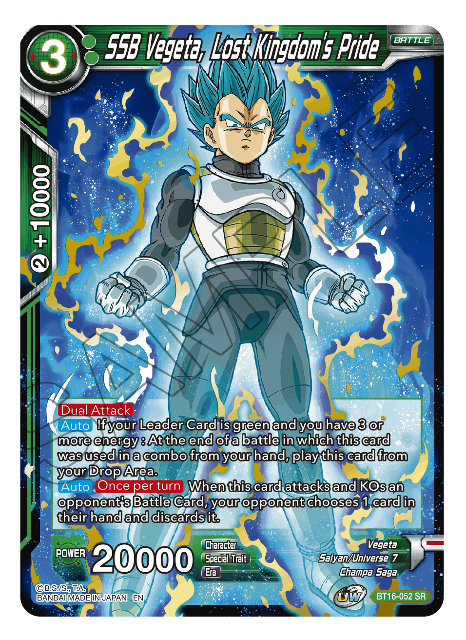 SSB Vegeta, Lost Kingdom's Pride - Realm of the Gods - Super Rare - BT16-052