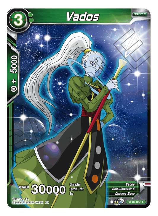 Vados - Realm of the Gods - Common - BT16-058