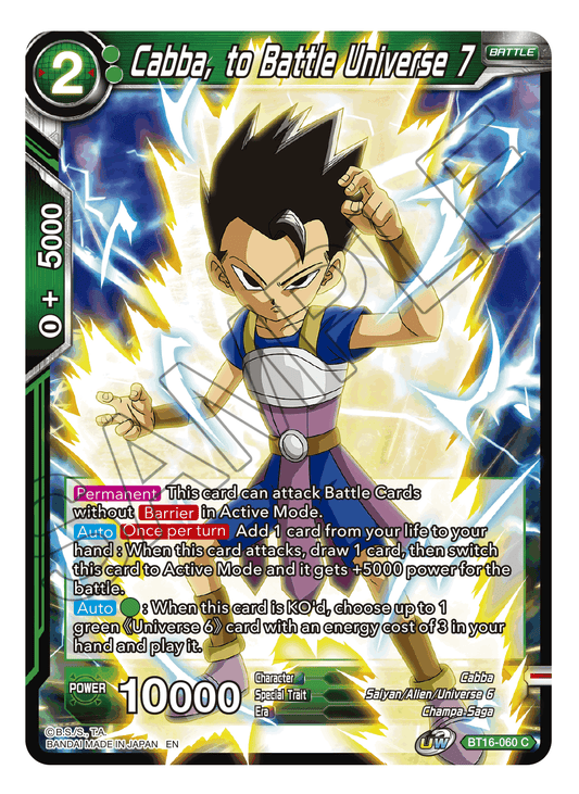Cabba, to Battle Universe 7 - Realm of the Gods - Common - BT16-060
