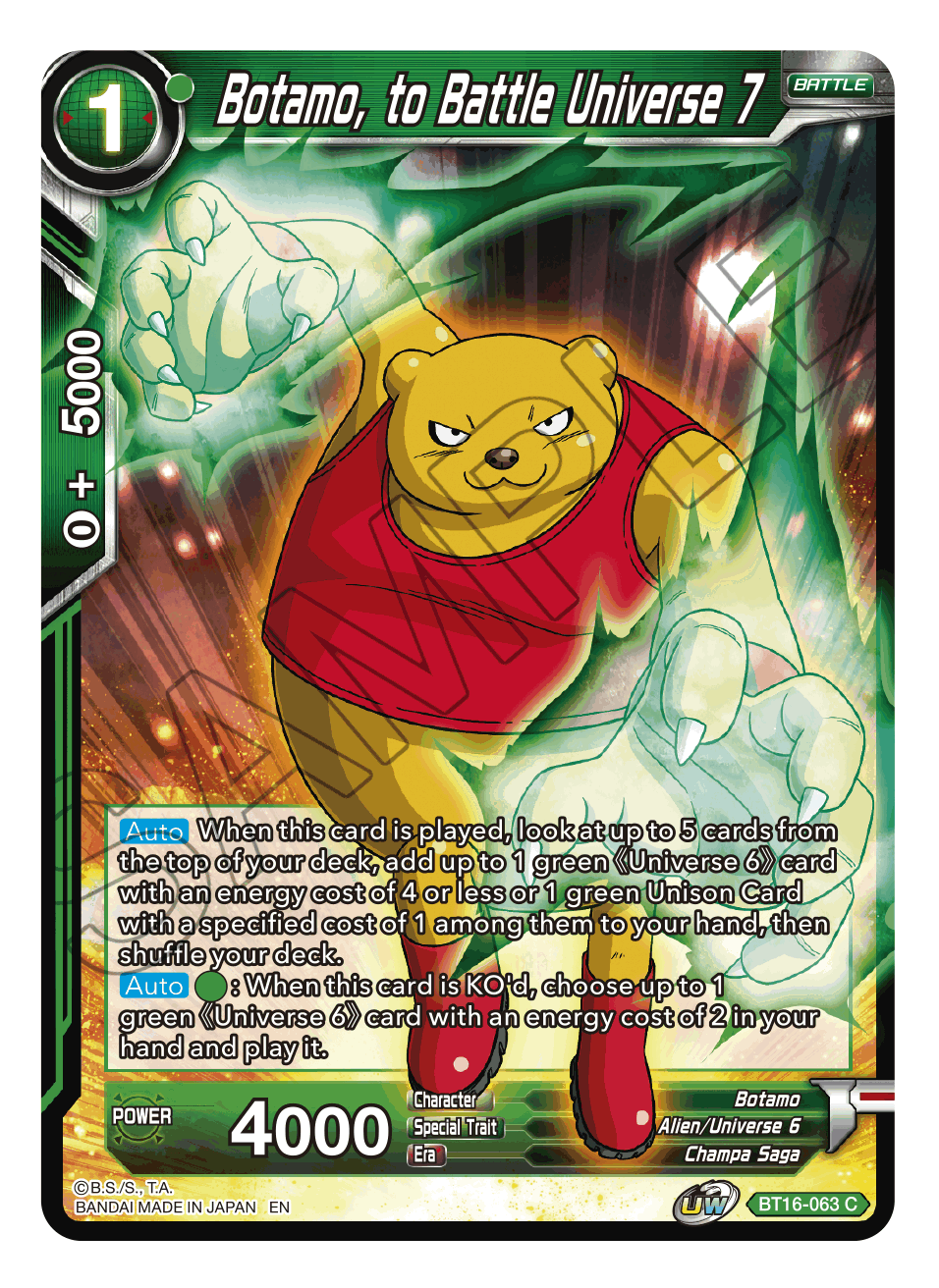 Botamo, to Battle Universe 7 - Realm of the Gods - Common - BT16-063