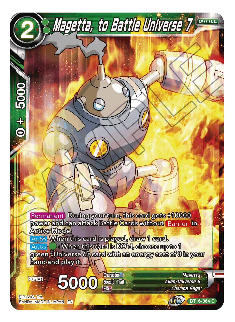 Magetta, to Battle Universe 7 - Realm of the Gods - Common - BT16-064