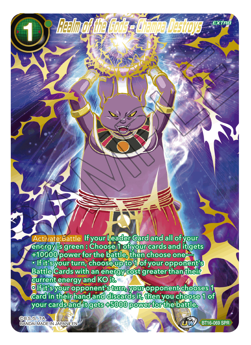 Realm of the Gods - Champa Destroys (SPR) - Realm of the Gods - Special Rare - BT16-069
