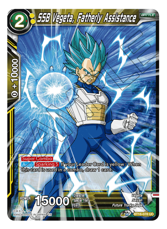SSB Vegeta, Fatherly Assistance - Realm of the Gods - Uncommon - BT16-078
