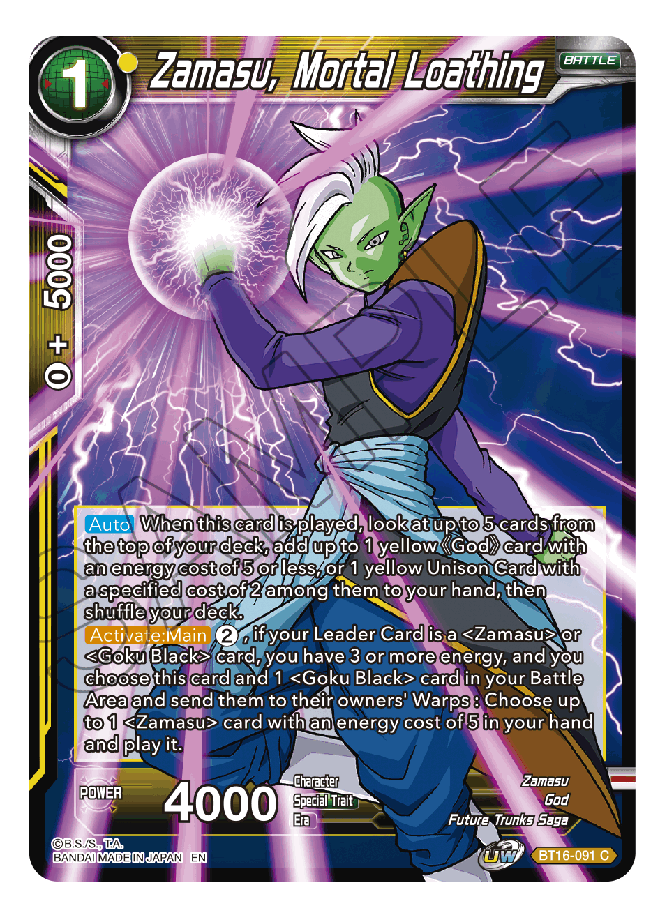 Zamasu, Mortal Loathing - Realm of the Gods - Common - BT16-091
