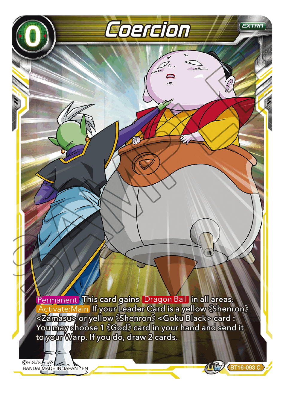 Coercion - Realm of the Gods - Common - BT16-093