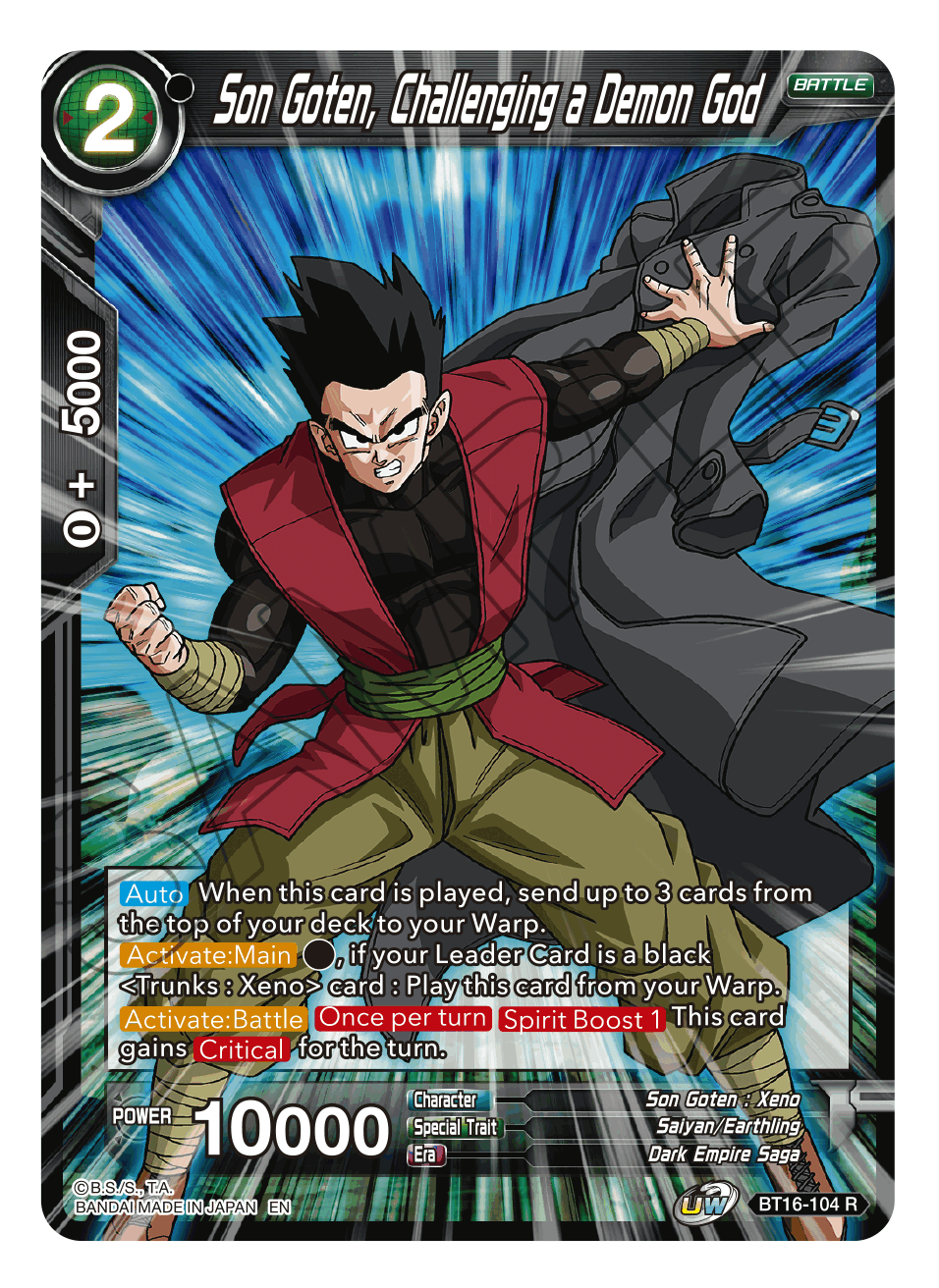 Son Goten, Challenging a Demon God - Realm of the Gods - Rare - BT16-104