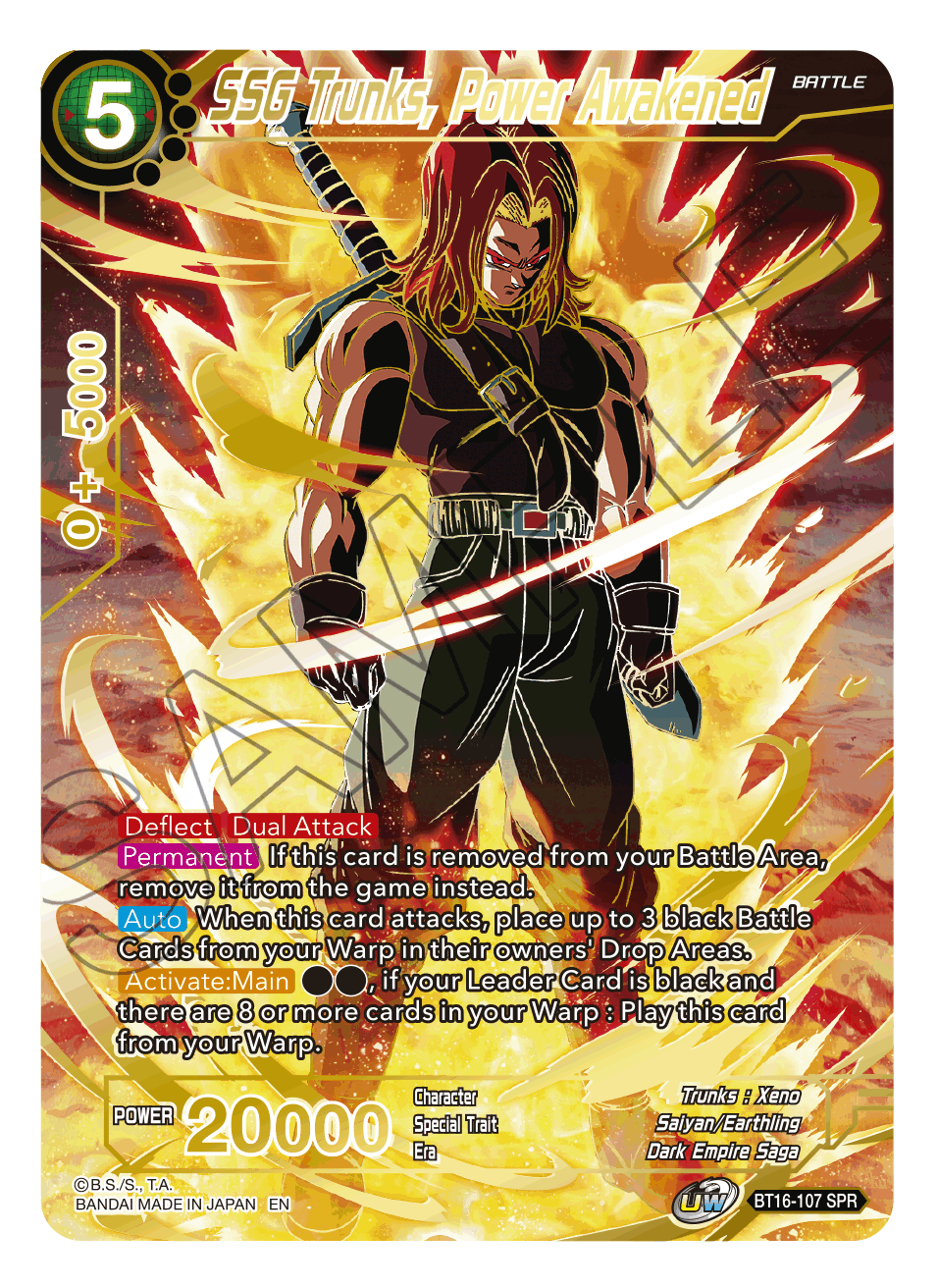 SSG Trunks, Power Awakened (SPR) - Realm of the Gods - Special Rare - BT16-107