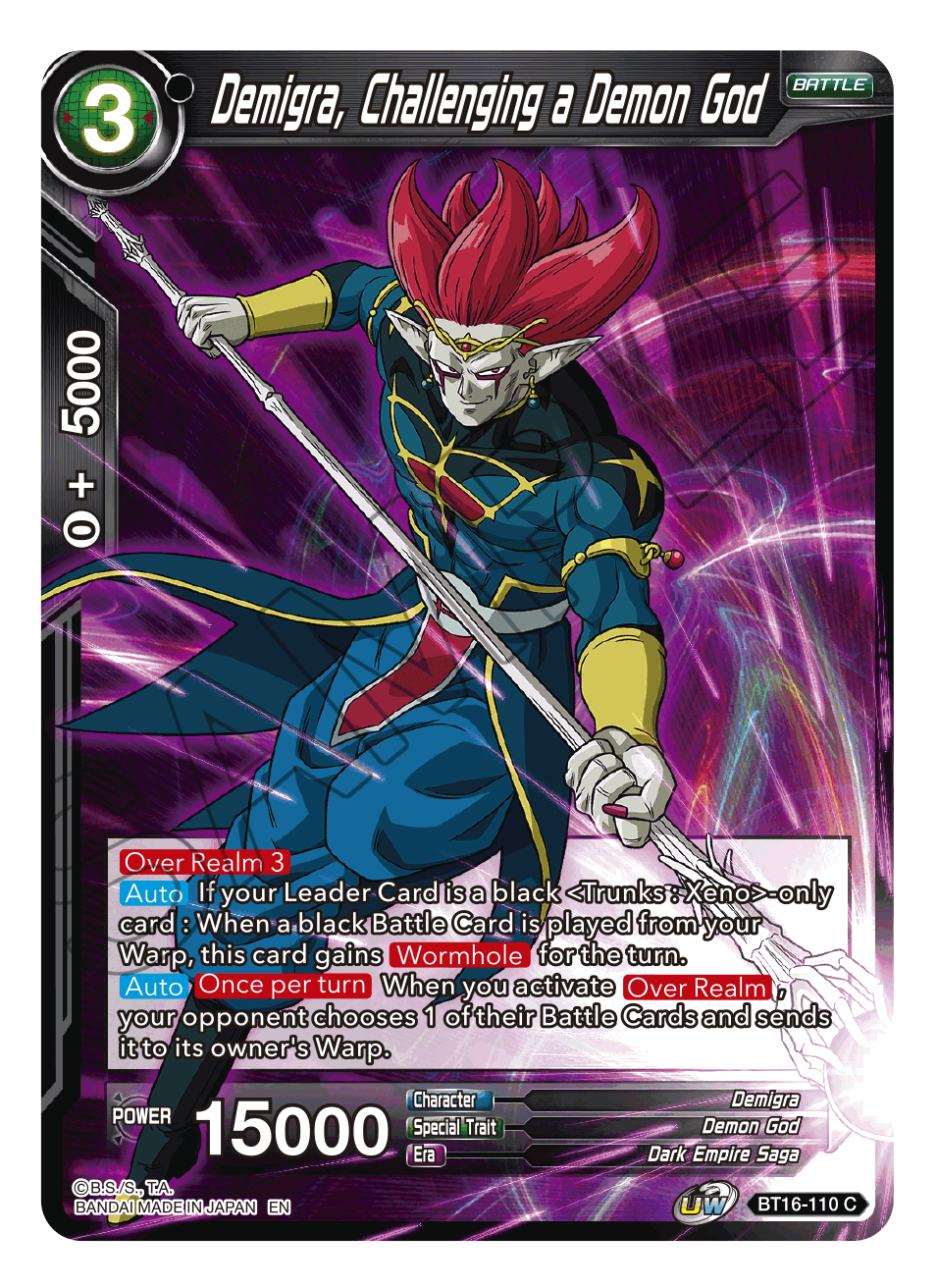 Demigra, Challenging a Demon God - Realm of the Gods - Common - BT16-110