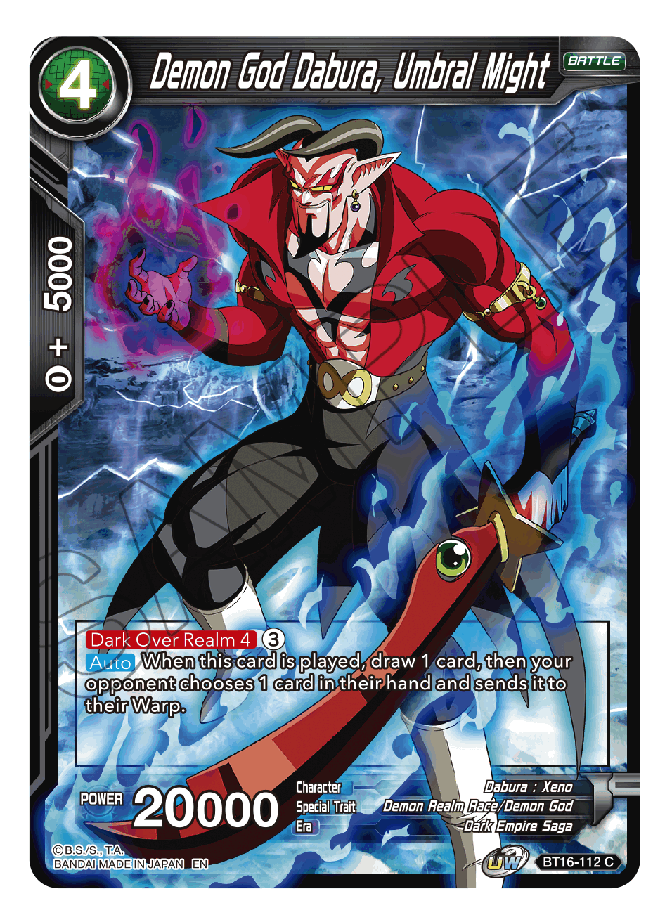 Demon God Dabura, Umbral Might - Realm of the Gods - Common - BT16-112