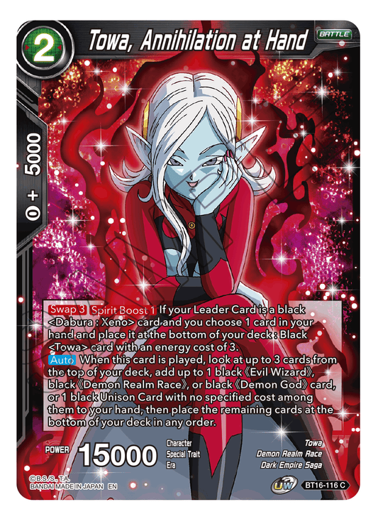 Towa, Annihilation at Hand - Realm of the Gods - Common - BT16-116