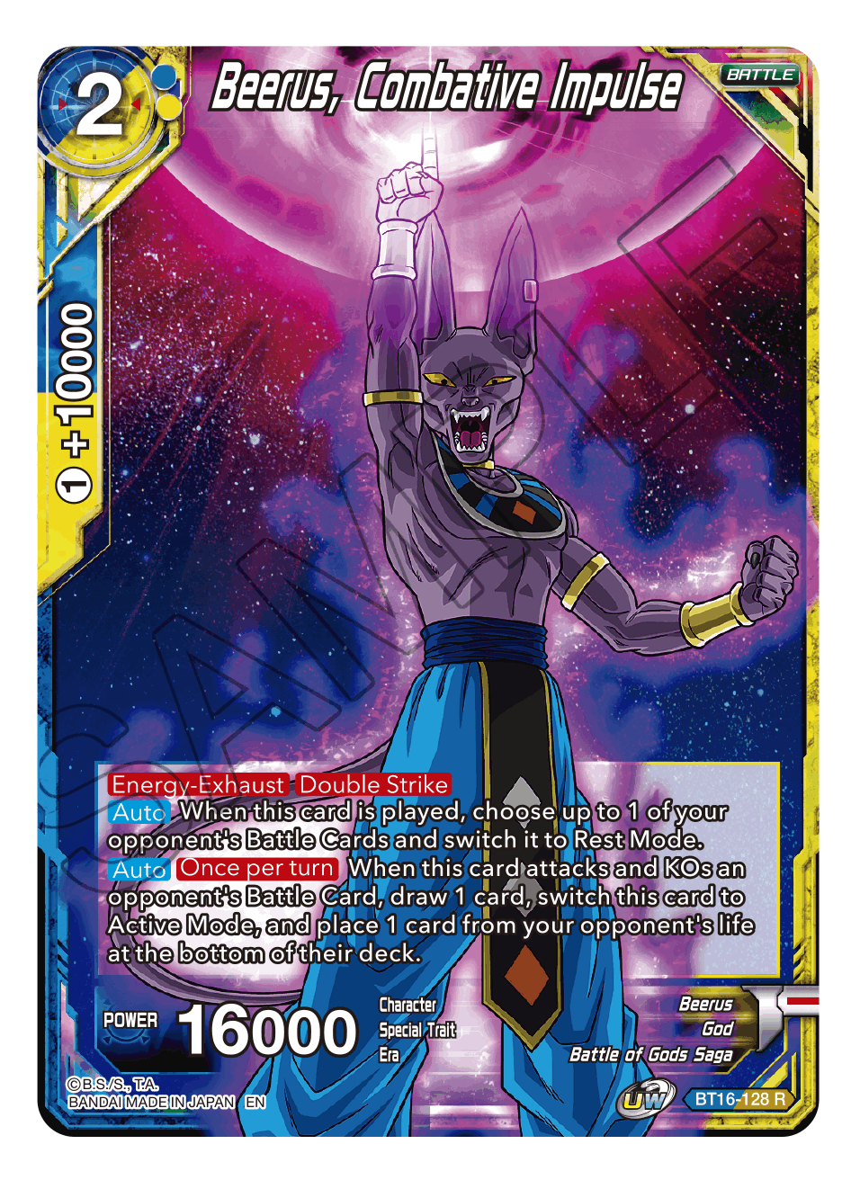 Beerus, Combative Impulse - Realm of the Gods - Rare - BT16-128