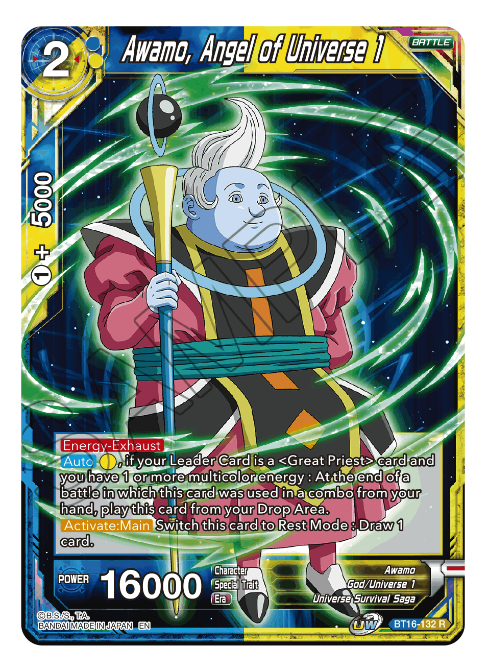 Awamo, Angel of Universe 1 - Realm of the Gods - Rare - BT16-132