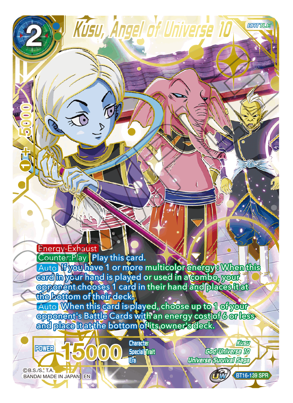 Kusu, Angel of Universe 10 (SPR) - Realm of the Gods - Special Rare - BT16-139