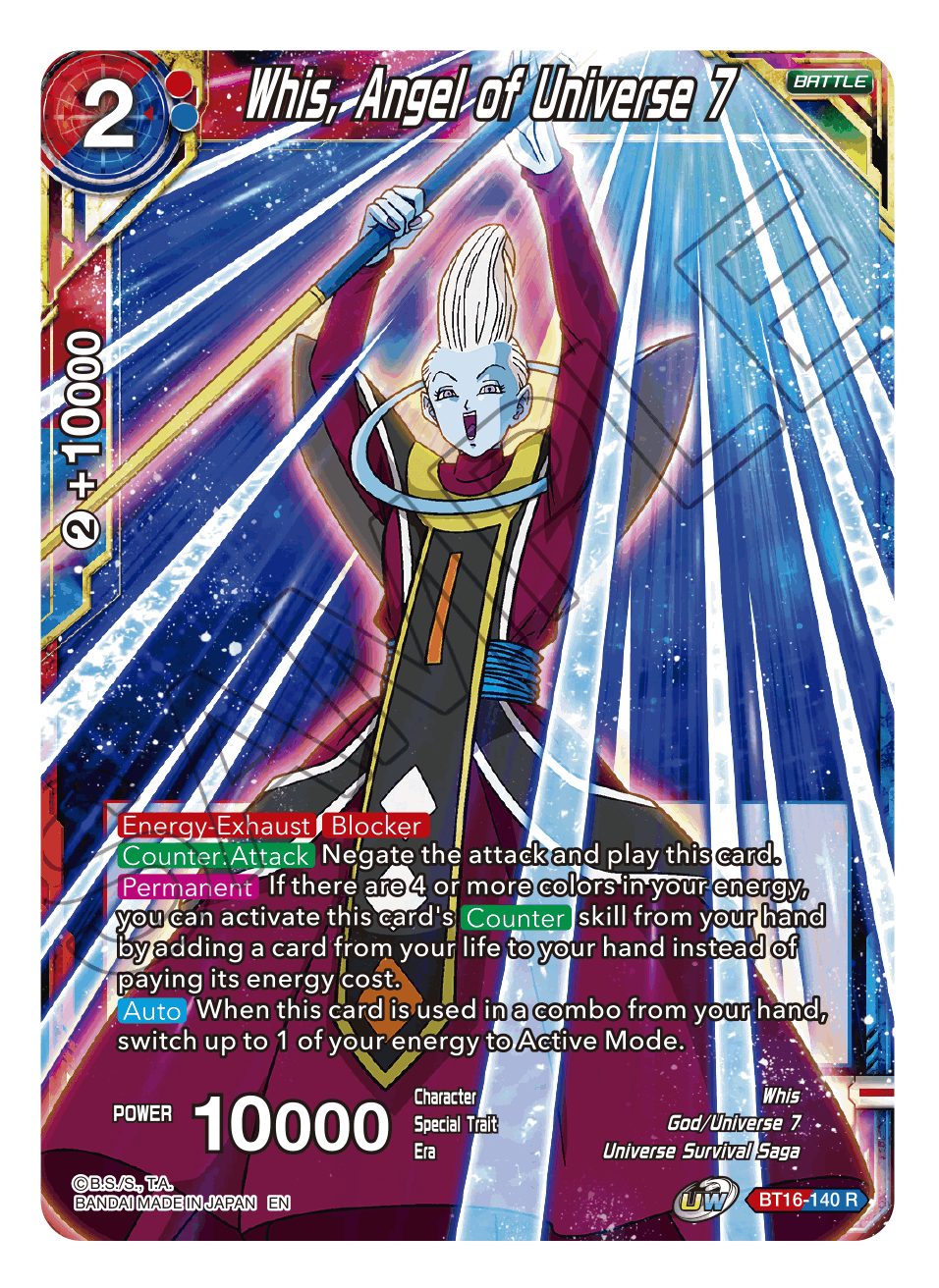 Whis, Angel of Universe 7 - Realm of the Gods - Rare - BT16-140