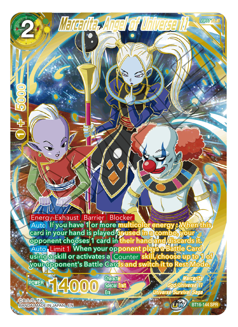 Marcarita, Angel of Universe 11 (SPR) - Realm of the Gods - Special Rare - BT16-144