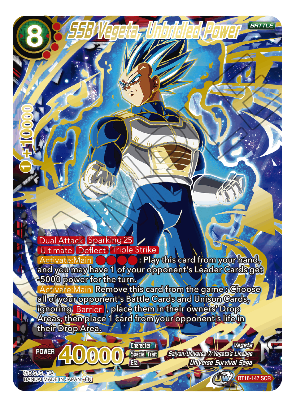 SSB Vegeta, Unbridled Power - Realm of the Gods - Secret Rare - BT16-147