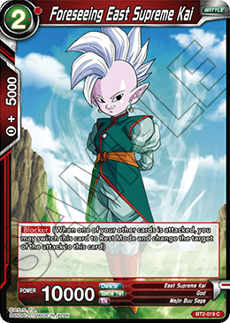Foreseeing East Supreme Kai - Union Force - Common - BT2-019
