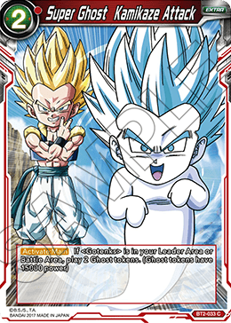 Super Ghost Kamikaze Attack - Union Force - Common - BT2-033