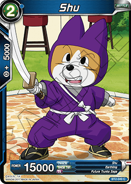 Shu - Union Force - Common - BT2-049