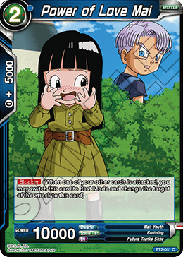 Power of Love Mai - Union Force - Common - BT2-051