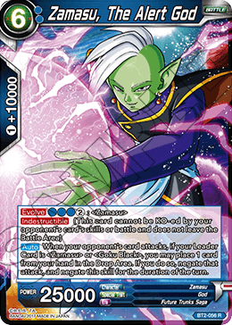Zamasu, The Alert God - Union Force - Rare - BT2-056
