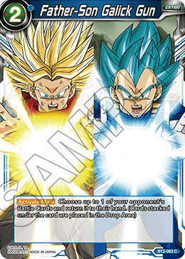Father-Son Galick Gun - Union Force - Common - BT2-063