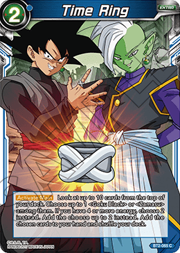Time Ring - Union Force - Common - BT2-065