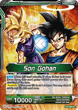 Son Gohan // Father-Son Kamehameha Goku&Gohan - Union Force - Uncommon - BT2-069