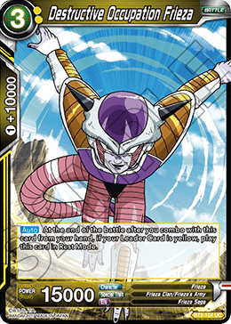 Destructive Occupation Frieza - Union Force - Uncommon - BT2-104