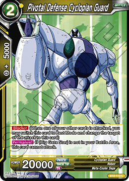 Pivotal Defense Cyclopian Guard - Union Force - Common - BT2-113