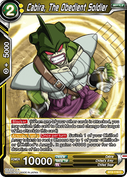 Cabira, The Obedient Soldier - Union Force - Common - BT2-119