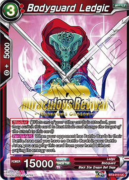 Bodyguard Ledgic (Shenron's Chosen Stamped) - Tournament Promotion Cards - Promo - BT3-015