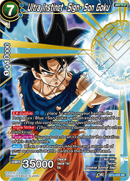 Ultra Instinct -Sign- Son Goku - Cross Worlds - Super Rare - BT3-033