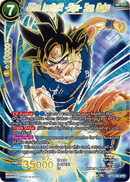 Ultra Instinct -Sign- Son Goku (SPR) - Cross Worlds - Special Rare - BT3-033