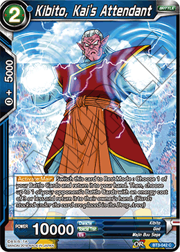 Kibito, Kai's Attendant - Cross Worlds - Common - BT3-042