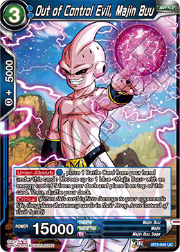 Out of Control Evil, Majin Buu - Cross Worlds - Uncommon - BT3-048